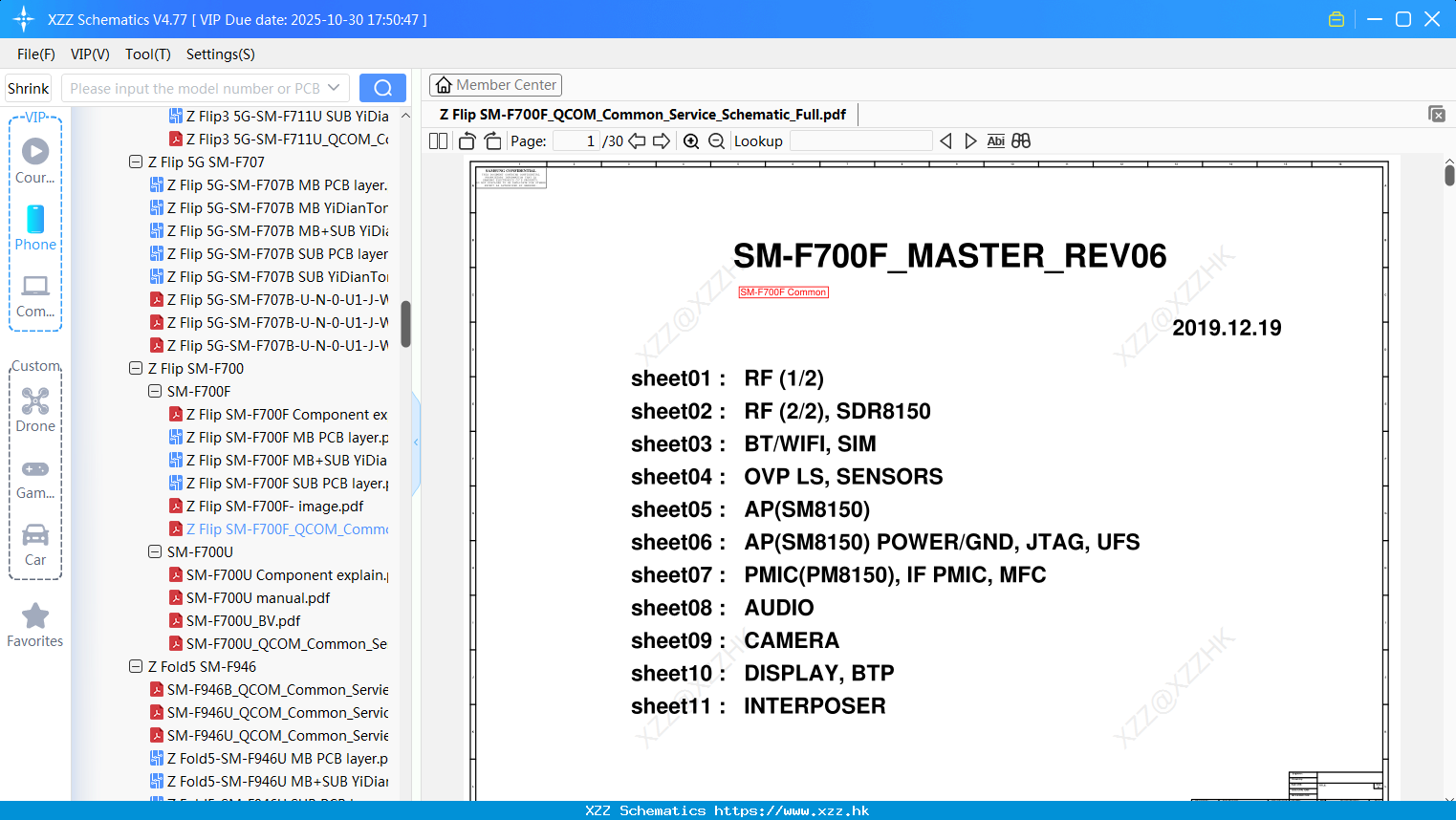 Samsung Z Flip SM-F700F_QCOM_Common_Service_Schematic_Full